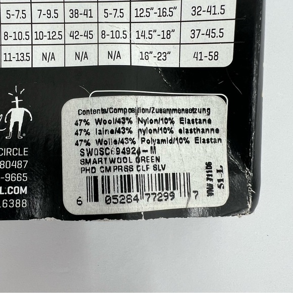 Smartwool Neon Green Compression Sleeves - Picture 5 of 8